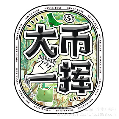 車で味を落とす車の香りをカスタマイズした服のつり札は香薫の風口の精油の現物の香りの香りの包みを掛けます。