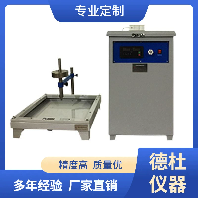 Поставка YT1205 водонепроницаемая мембрана анти-статический испытатель нагрузки