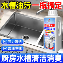 �N��ˮ���坍�����ۏ���ȥ����ȥ��ζ�坍����ˮ�ܶ����ܽ���ͨ��