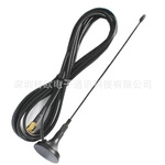 wifi蓝牙2.4g天线433吸盘广告机智能抄水表无线遥控模块外接