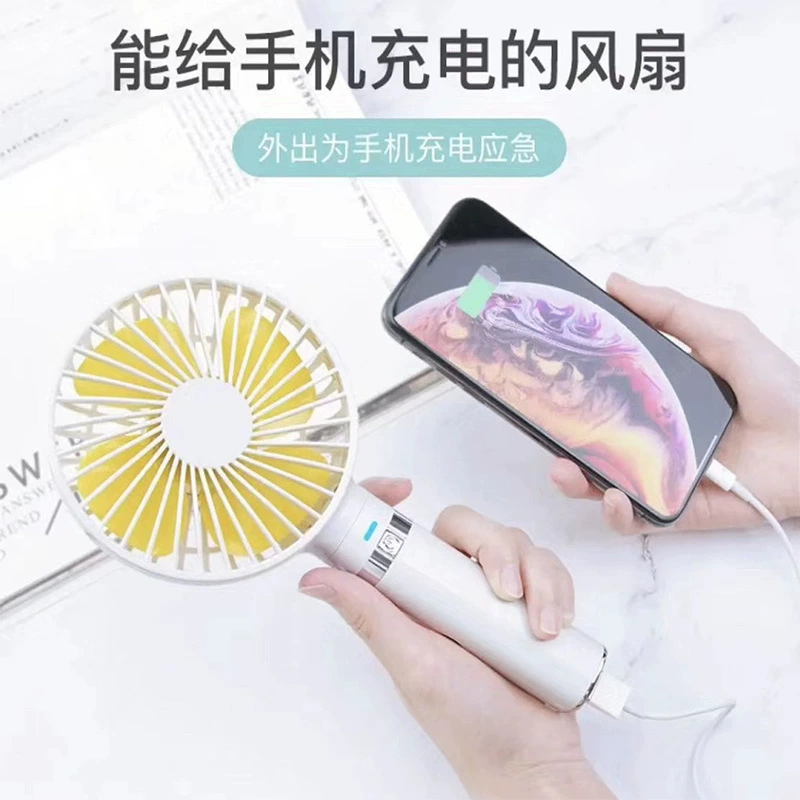 Folding handheld small air fan, LED lights with light, new collection
