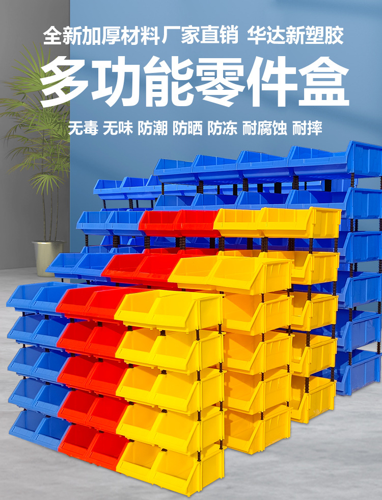 详情图