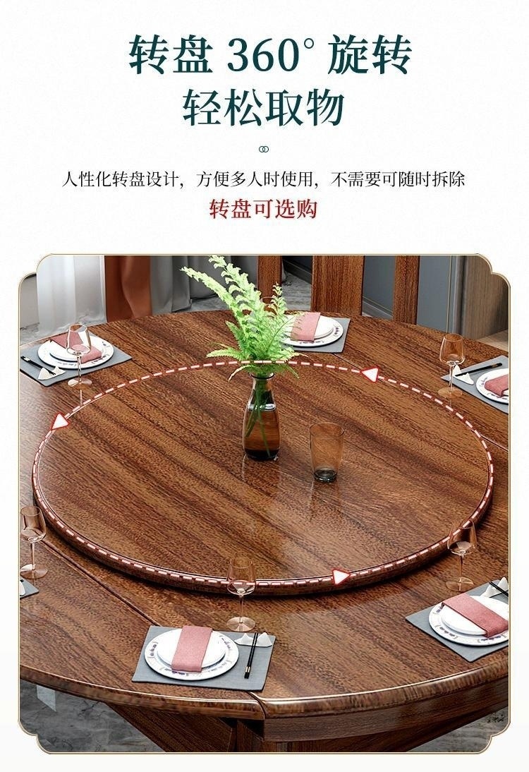 805d7654-e2e0-4e65-aed3-9ef17db99e9b.jpe