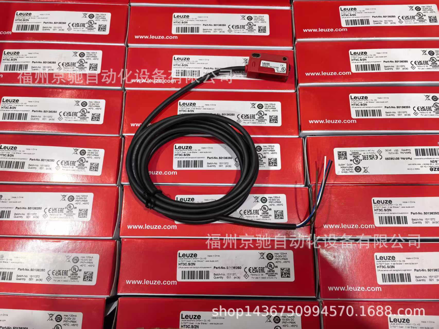 50133070 PRK5/4-200-P1劳易测50104235 PRKL 25B/66.1现货询价