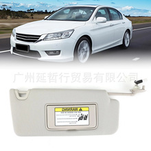 ������Honda Accord EX LX HFP SE 2012 ������83280-TA5-A51ZA