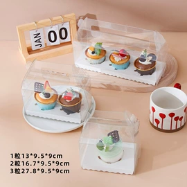 烘焙包装;不干胶标签;年货礼品包装