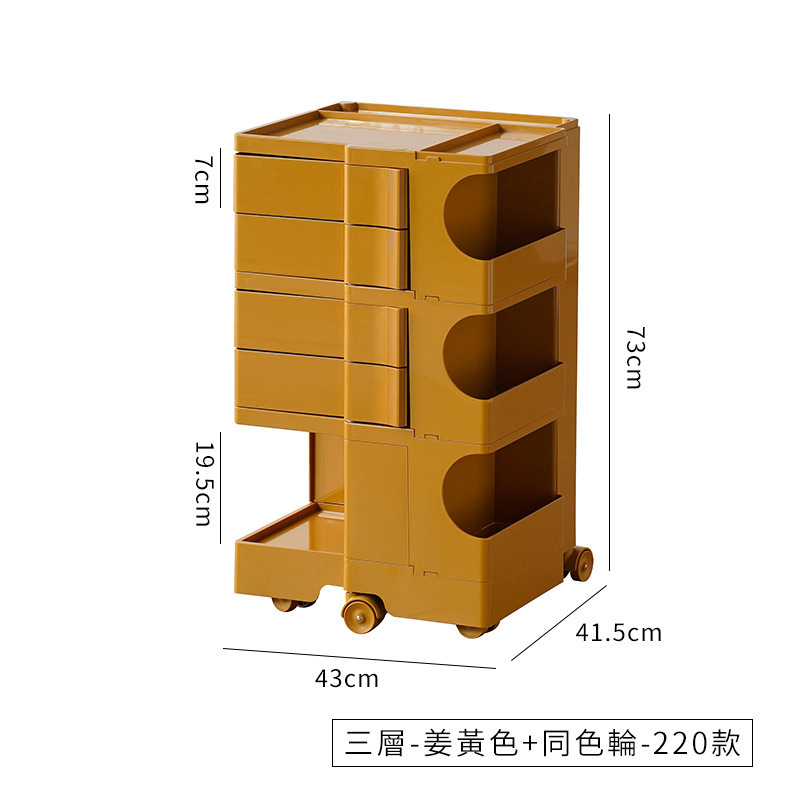 北欧收纳旋转柜创意化妆柜储物简易床头柜零食柜波比柜多层置物柜|undefined