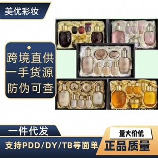 �n��ˮ���¿�PRO��ⵤ�߼���ˮ���׺н��������b���������ʵ���