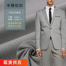 �S�ҬF؛TR��ɫ��б�y�� �������b�̄��������b��ѝ���b���l