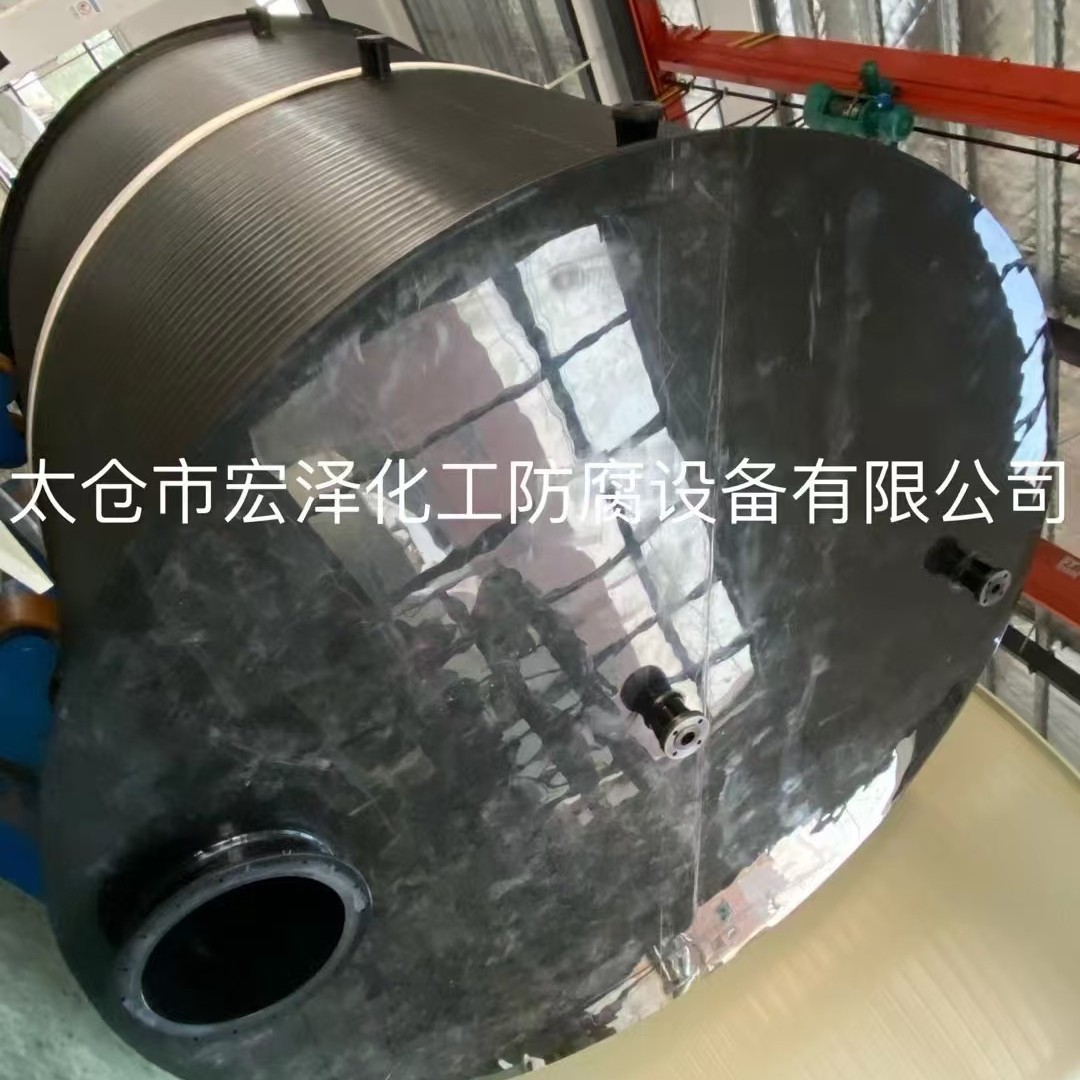 HDPE储罐 HDPE缠绕罐 HDPE立式储罐 hdpe卧式储罐 HDPE无缝缠绕罐