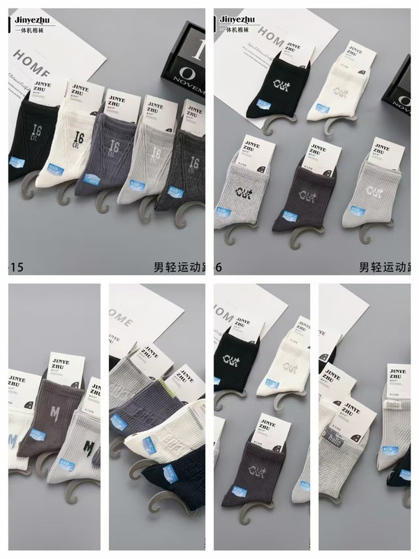 金叶竹一体机手工对目男女秋冬新款袜子精梳棉中筒 袜时尚小清新|undefined