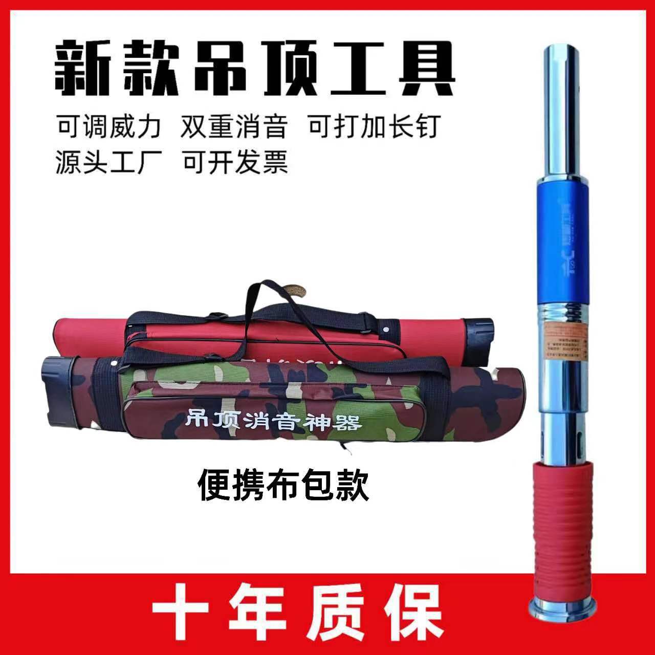 .炮钉枪紧固器工具固定安装木工吊卡线槽水电.射钉枪吊顶神器消音