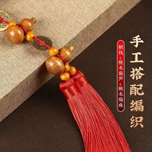 �¿�����X������ľ���J����Ғ��T���T�ֹ��Ї�ƽ���Y���