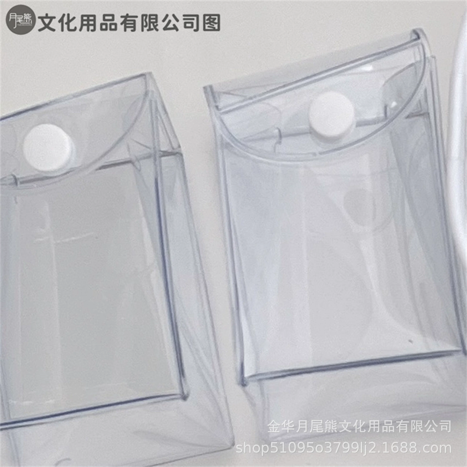 Защитный брендовый носимый мультфильм-органайзер сумка PVC, органайзер, утолщённая версия