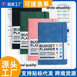 笔记本记事本;手账本;文件夹