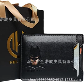 书签;绕线器;手机保护套