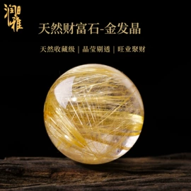 手链;手串;饰品配件