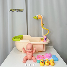 �{����Ʒ��ͯԡ����߷�������ϴ���ˮ��ߋ냺�^�Ҽ�Ȥζϴ����