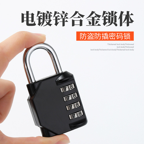 Wholesale Trolley Suitcase Metal Code Padlock Waterproof Bag Padlock Gym Code Lock Mechanical Padlock