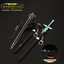 ����������߅ ͩ�˺ڄ��U����{�����ߏ��Ӱ�ģ����ߔ[������