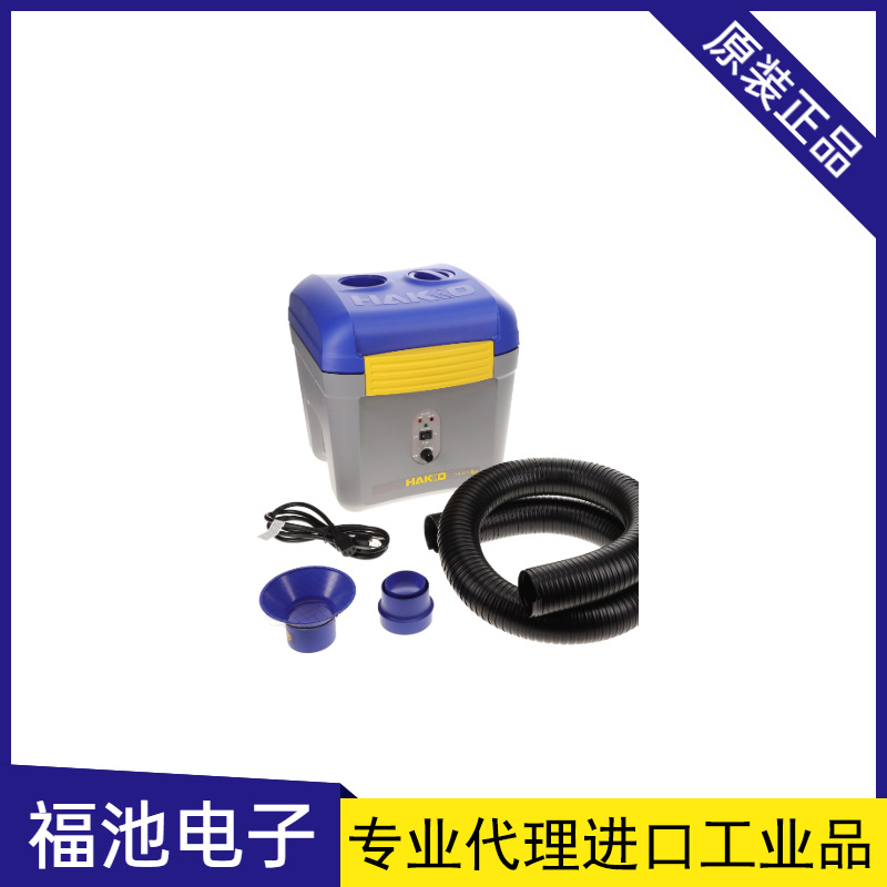 日本HAKKO白光FA-430焊接吸锡系统空气净化 电子元件生产吸烟仪