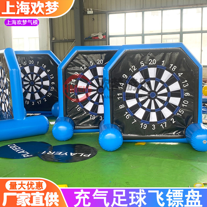 Elastic Football Dart Dart Darts Closed Venti -Fighting Hitting…