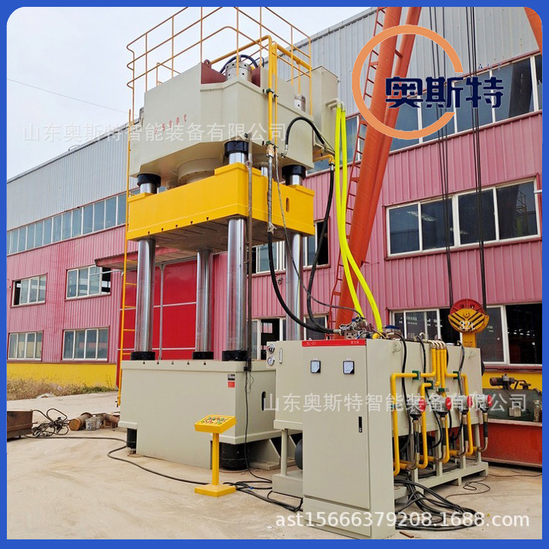 大型封头拉伸机 三梁四柱2500吨钢木门大铁门门面压花液压机