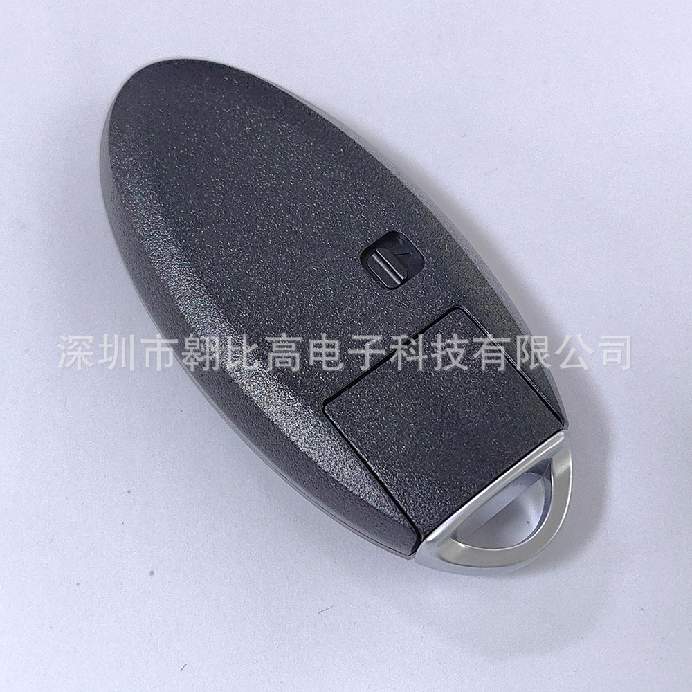 Suitable for Nissan 4-Button Smart Remote Car Key Cwtwb1U840