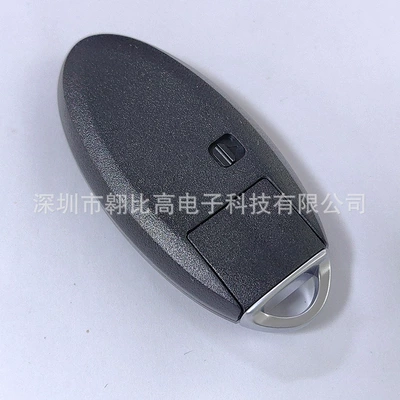 Car Key Cwtwb1U840 – Car Keys