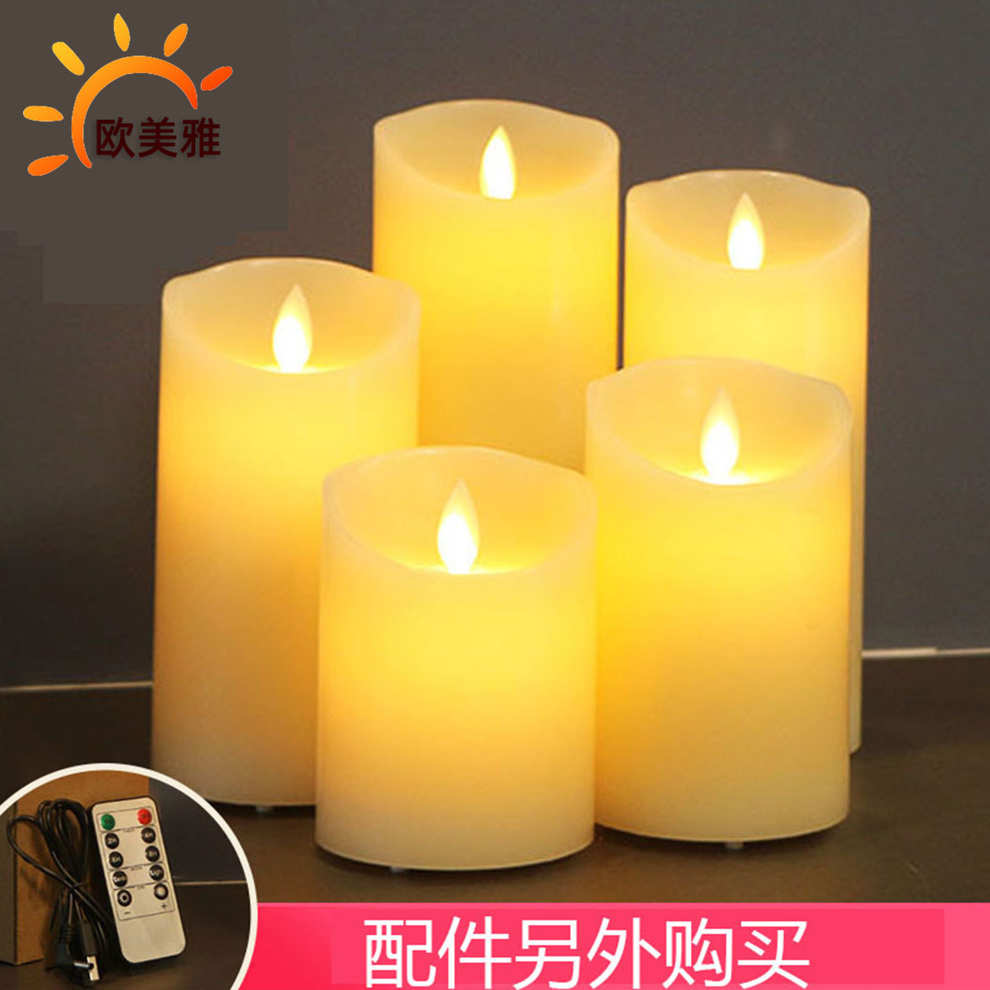 Vela electrónica LED con batería recargable, simulación de parafina, oscilante, con control remoto, luz decorativa falsa para cumpleaños