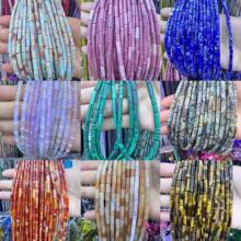 4*13mm��Ȼʯˮ���A��ɢ�� ���Ʒ�����ɫ���x�Ʒ����������l