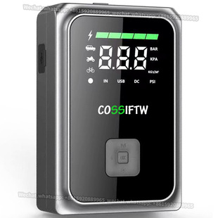 Multi-year-old Thick Car Air Pump High-power Car Pump Digital Display with Light Power Bank Emergency Power Supply All-in-one Machine