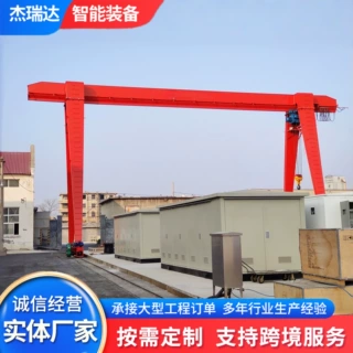 单梁龙门吊 车间室外物料提升起重设备门式起重机电动葫芦龙门吊