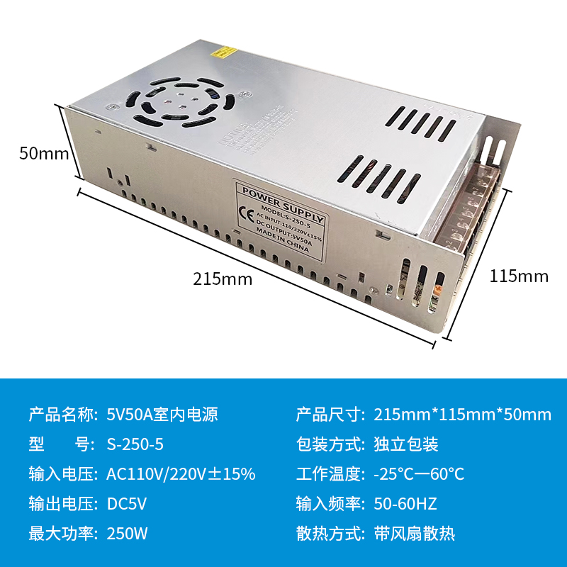 220V a 12V24V5V fuente de alimentación de conmutación de CC 5A 10A30A60W voltios caja de lámpara LED transformador de monitoreo