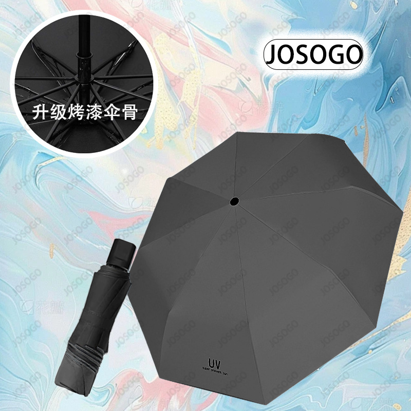 Gancho plegable de paraguas para estudiantes de protección solar ultravioleta automática reforzada para dos personas sol y lluvia doble selección estricta del mismo modelo