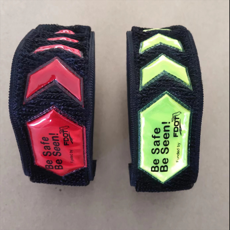 批发高亮户外运动警示反光手臂带魔术贴弹力交通安全骑行发光臂带
