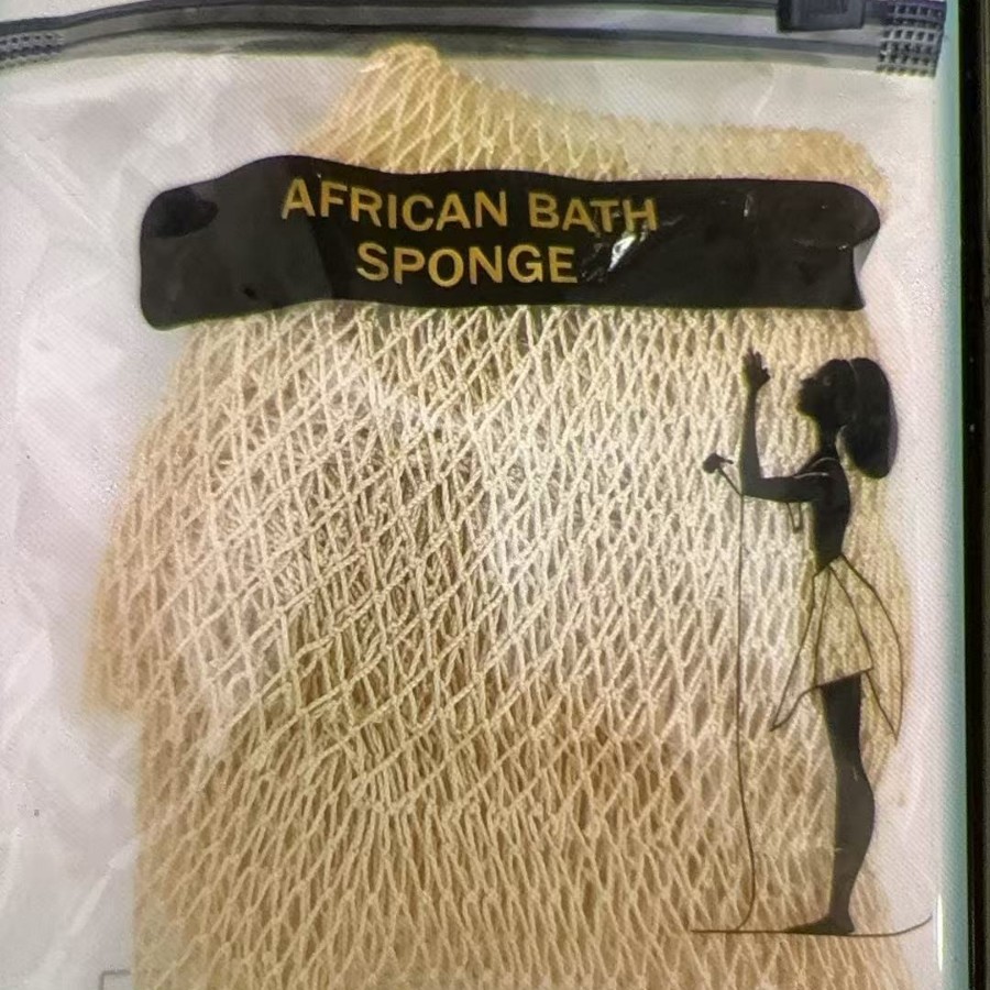 카키색 (지퍼백)