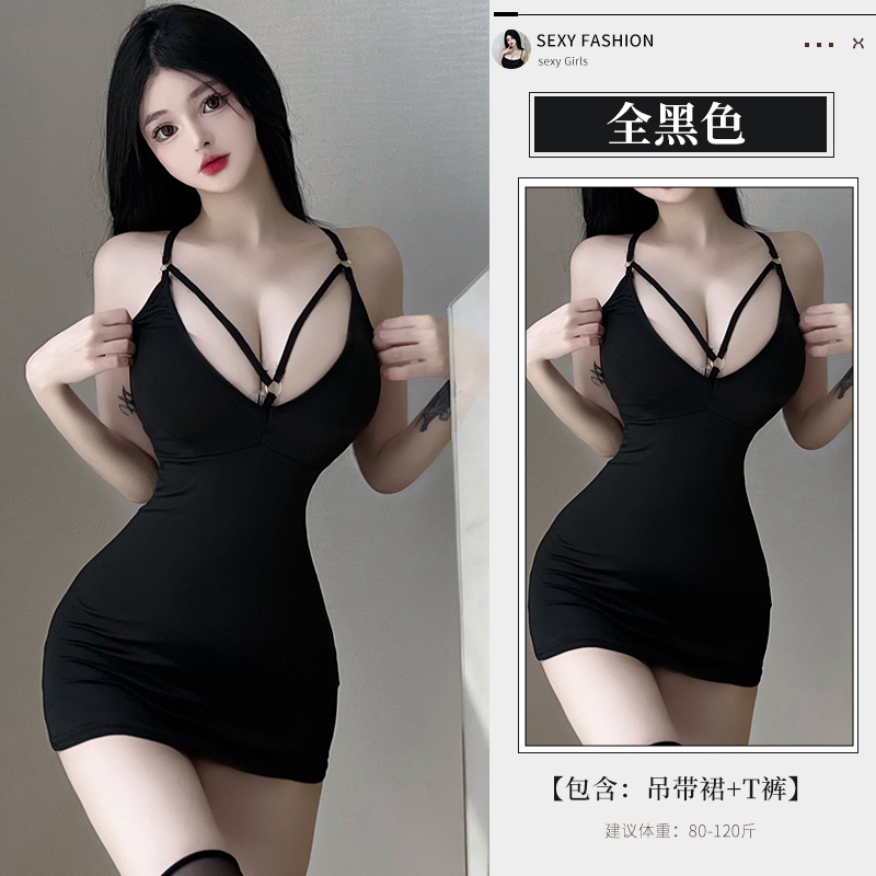 올 블랙