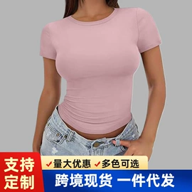 时尚休闲套装;女式T恤;女士连体裤