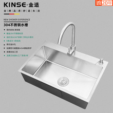 ���lSUS304�ֹ����P�ϴ����N��ˮ�۴�βۼ���ϴ��ˮ�ؼӺ�̨��