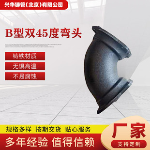 B���p45�ȏS�ҹ��� ���ԽӿڙC���T�F��ˮ�ܼ�͸��� �T�F��