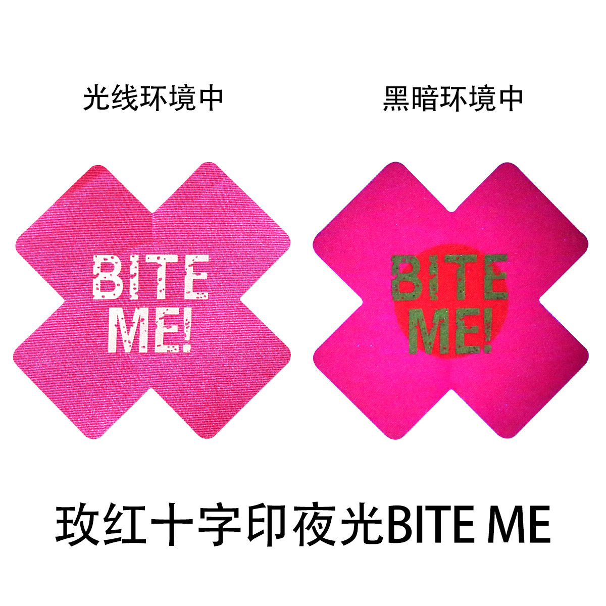 Venta caliente Amazon pegatinas en el pecho transpirable transfronteriza belleza pecho pegatinas desechables impresión Cruz pecho pegatinas luminosas sexy mama