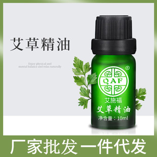 �I�������ݾ���10ml���~�����͏S����ꖰ���Ʒ��Ħ����