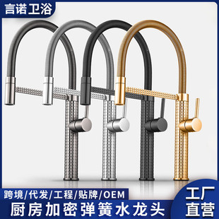 �羳����ˮ���^��������s�f�����D�����N��ˮ��ϴ�������^
