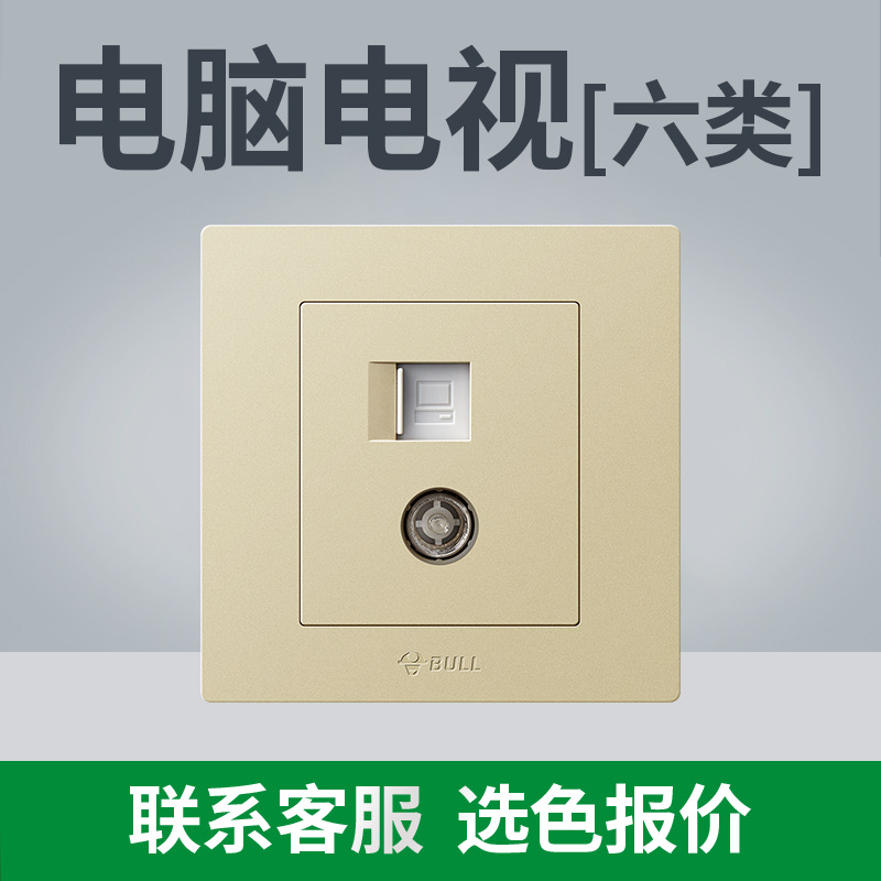 (전국 핫모델 - 골드) 목록을 가지고 고객센터로 가세요 [저렴함] - TV 컴퓨터 [카테고리 6]