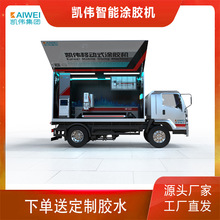 �۰����l���c�z PU�l���c�z  �C���c�z ��܇����c�z��Ʒ��늙�