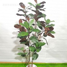 仿真玉兰花树橱窗装饰室内客厅绿植盆栽造型盆景落地假花摆件