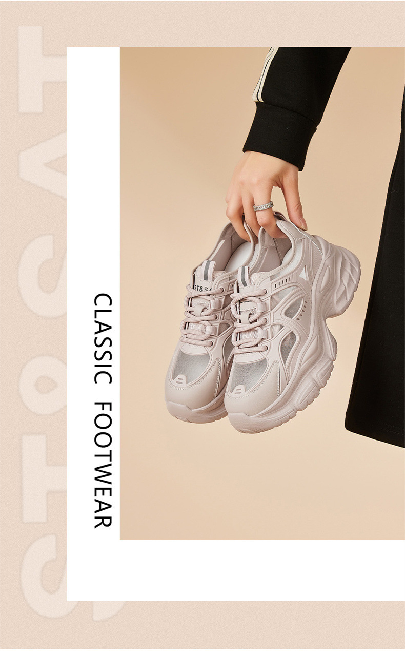 Giày sneaker nữ chunky đế dày lưới thoáng khí họa tiết rỗng mùa hè 2025 — SSD1112E4Q màu trắng nhạt, SSD1112E4Q màu hồng chi tiết 19