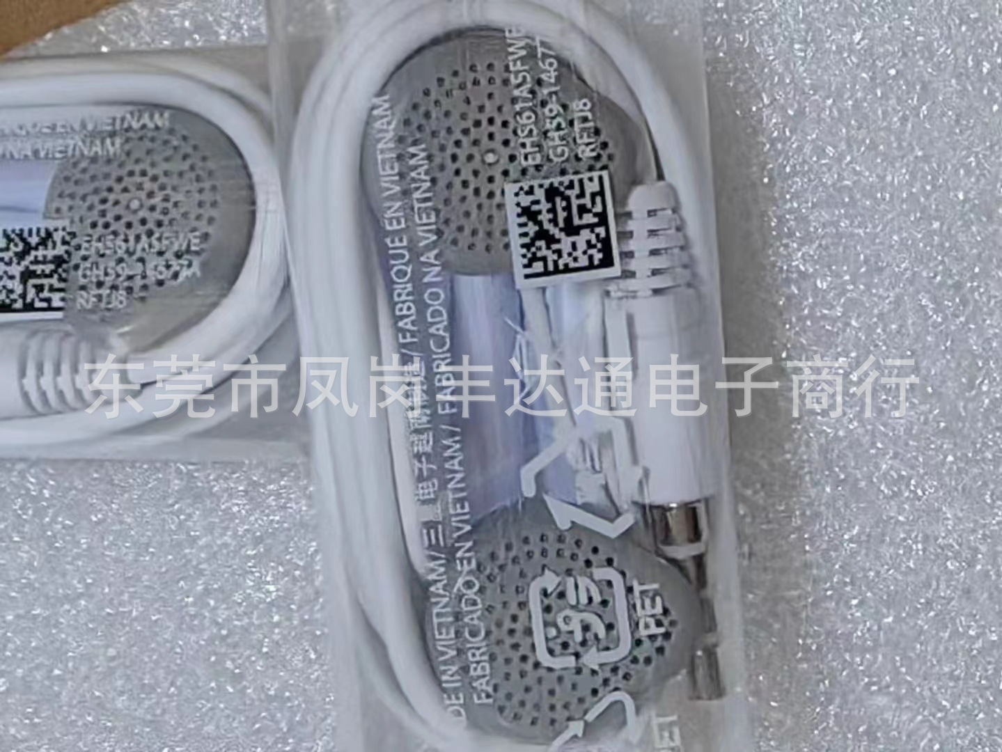 微信图片_20230930181038