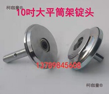 ��Ʒ29CM����b�@����ë�����jͲ�C��Ͳ܇���ƽͲ�V���V�^��̫��